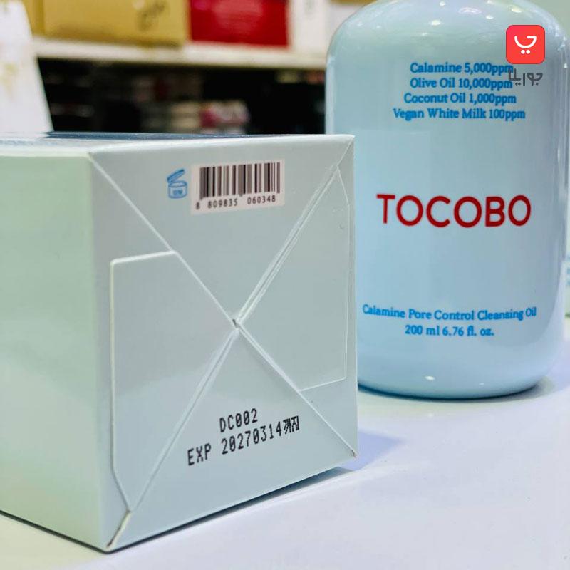 روغن پاک کننده و کنترل کننده منافذ توکوبو Tocobo